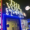 투투노래연습장 네이버블로그