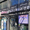 후평동빌딩 이미지