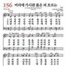 참머리사랑 이미지