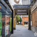 춘천일기스테이 이미지