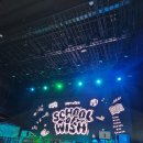 NCT WISH 엔시티 위시 서울 팬미팅 school of wish 후기