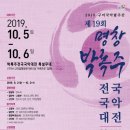 고아읍행정복지센터 이미지