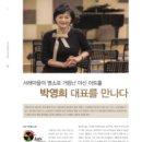 서래아트홀 이미지