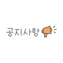 에스쁘아미용실 이미지