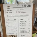 비엣커피