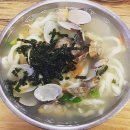 진칼국수 - 사상구 사상로250번길 7 | 진칼국수