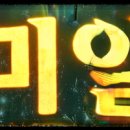 유월봄 티스토리