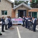 월송경로당 이미지