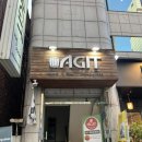 소니아아지트 이미지