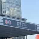 서울청년센터 : 서초청년센터 서울영테크 특강 후기 <신한은행과 함께하는 저축과 투자의 밸런스...