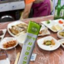 30분만에 전복과 새우구이? 울산 농수산물시장 수도상회에서 연화초장집까지