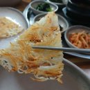 참좋은국밥.보리밥 이미지