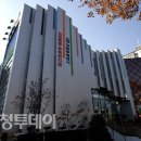 부동산 침체기 ‘갈아타기’ 해볼까[달라지는 부동산정책 … 내집마련 작전] 이미지