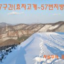 진동주유소 이미지