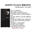 전자On.H 이미지
