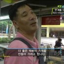 신화떡볶이 이미지