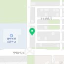태빛에너지