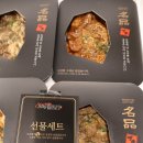 고덕시장 | [제품리뷰]집에서 즐기는 줄서는 맛집, 고덕불고기 예산시장맛집 돼지불고기 솔직후기,가격,정보
