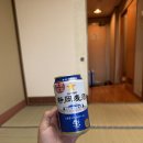 샵스탠다드 | 반도 가성비 료칸 내돈내산 도가시마 뉴 긴스이 전 객실 오션뷰 료칸 스탠다드 객실후기,층별안내,기념품샵