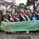 용호1동 체육공원 이미지