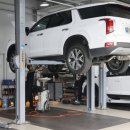 동일자동차부분정비 이미지