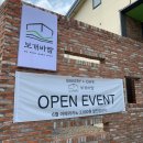 보개약국 이미지