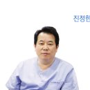 신지의원