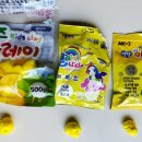 종이&클레이 | 클레이 비교 후기｜종이나라 클레이 vs 탱탱 아이클레이 vs 키즈클레이