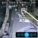 경남공조 티스토리