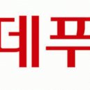 롯데푸드(주)천안공장