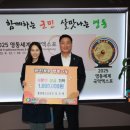 필라테스더제이 - 영동군 계산로 70-1 | 필라테스더제이