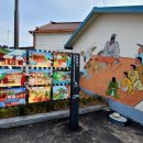 축천교사거리 이미지