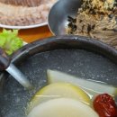구정보건지소 이미지