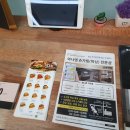 원사랑미용실 네이버블로그