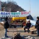 하천(금강2) 이미지