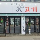 약대동 행정복지센터 이미지