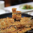 새강변가든 이미지