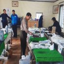 고금경로당 이미지