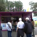 빈센트타워 이미지