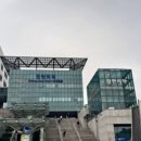 용산철도고등학교 이미지