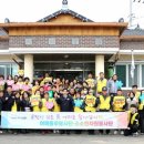 어깨동무 이미지