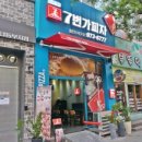 7번가피자첨단1지구점 이미지