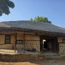 햇살로105번길 | 아파트 숲 속에서 만난 200년의 시간 🌾 일산 밤가시초가 전시관 완벽 정리