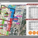 불당신도시 이미지