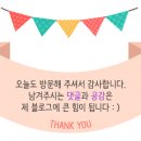 힐링수제돈가스 네이버블로그