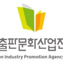 도서출판 책과공간
