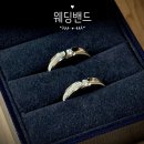 예산-32 | 종로 라랜드 웨딩 밴드 구매 후기 가격 디자인 예산 비교 솔직 내돈내산 리뷰 (견적 공개O)