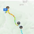 진악산 이미지