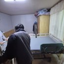 편안한복지용구 | 의정부 전동침대 렌탈 설치, 편안한 가정요양을 위한 복지용구