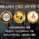 하니커피숍 이미지